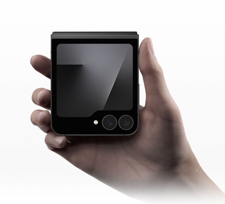 Samsung Galaxy Z Flip 7 FE